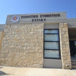 community_council_10